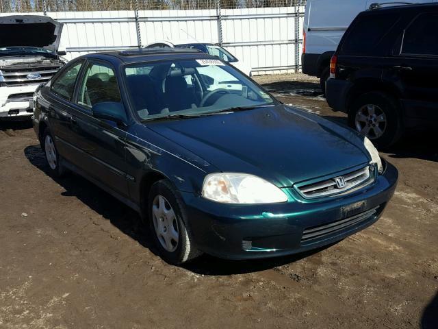 1HGEJ8247YL030254 - 2000 HONDA CIVIC EX GREEN photo 1