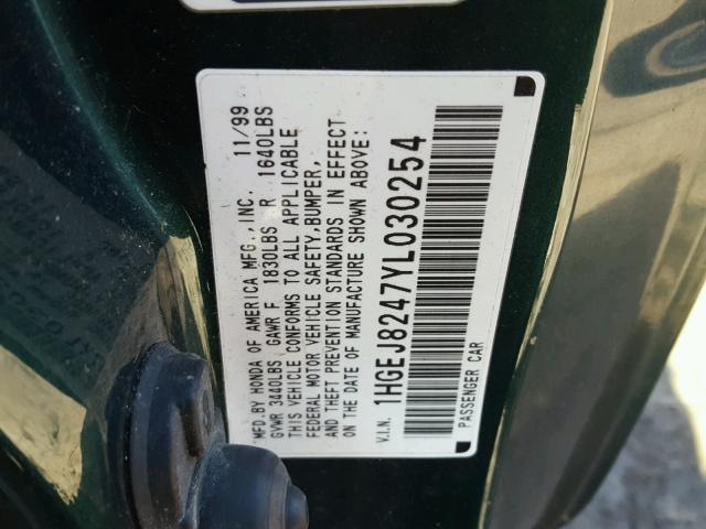 1HGEJ8247YL030254 - 2000 HONDA CIVIC EX GREEN photo 10