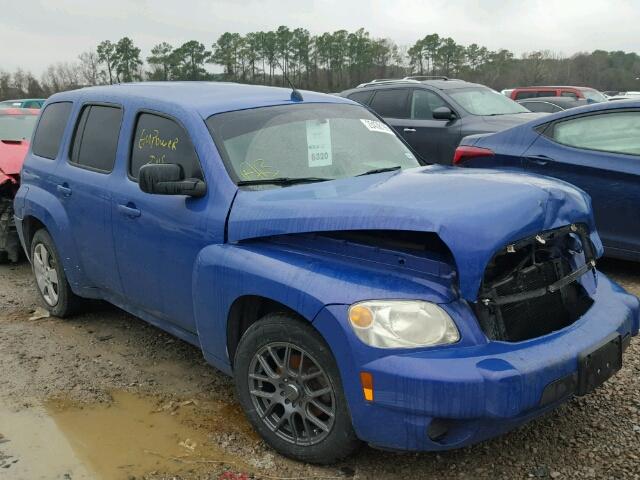 3GNDA13D58S619045 - 2008 CHEVROLET HHR LS BLUE photo 1