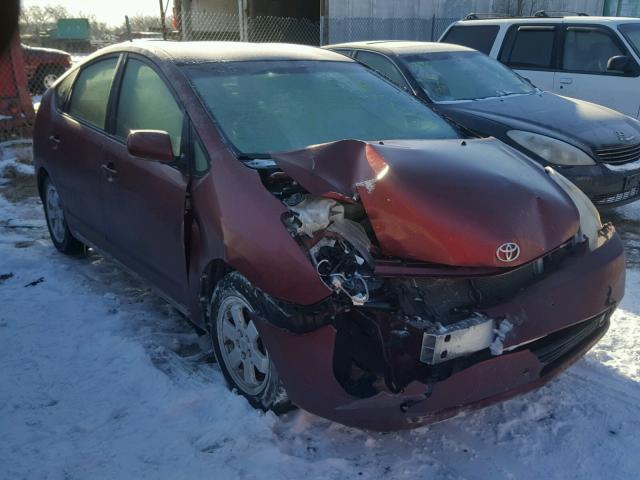 JTDKB20U257034604 - 2005 TOYOTA PRIUS RED photo 1