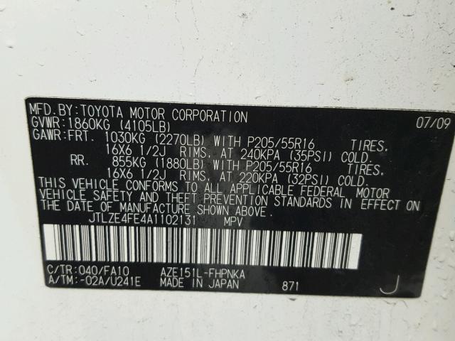 JTLZE4FE4A1102131 - 2010 TOYOTA SCION XB 蓝色 照片 10