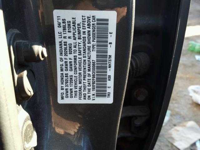 19XFB2F98CE000667 - 2012 HONDA CIVIC EXL 银色 照片 10