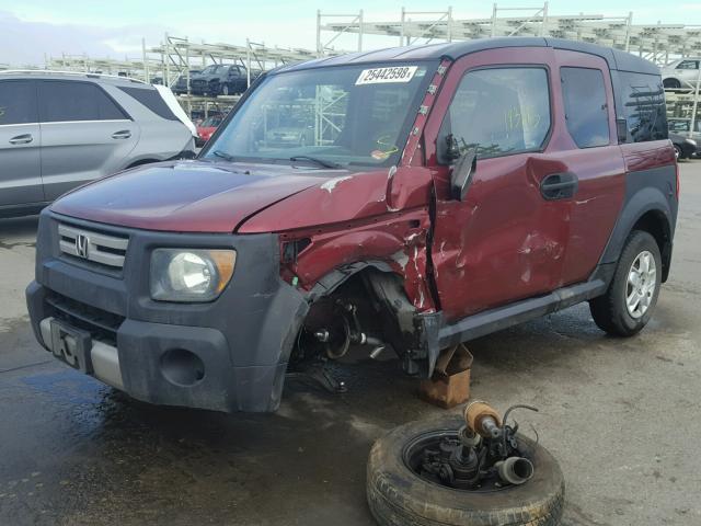 5J6YH27317L007713 - 2007 HONDA ELEMENT LX MAROON photo 2