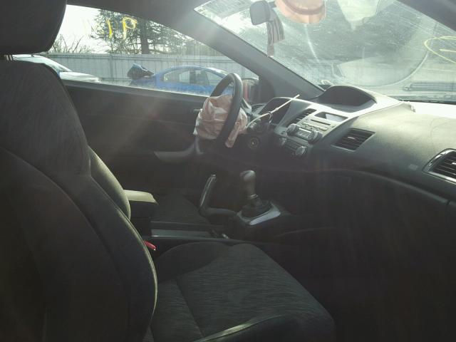 2HGFG11867H536524 - 2007 HONDA CIVIC EX შავი ფოტო 5