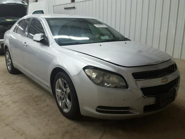 1G1ZH57N094226584 - 2009 CHEVROLET MALIBU 1LT 银色 照片 1
