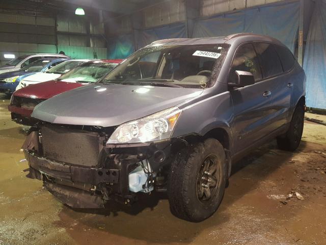 1GNER13DX9S116668 - 2009 CHEVROLET TRAVERSE L TURQUOISE photo 2