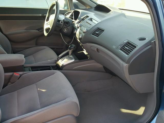 1HGFA16847L144137 - 2007 HONDA CIVIC EX ლურჯი ფოტო 5