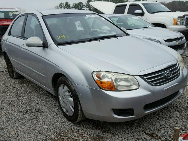 KNAFE121485522343 - 2008 KIA SPECTRA EX GRAY photo 1