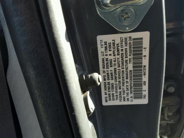 19XFB2F91CE023336 - 2012 HONDA CIVIC EXL 石墨色 照片 10