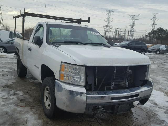 1GCHK44K59E116648 - 2009 CHEVROLET SILVERADO WHITE photo 1