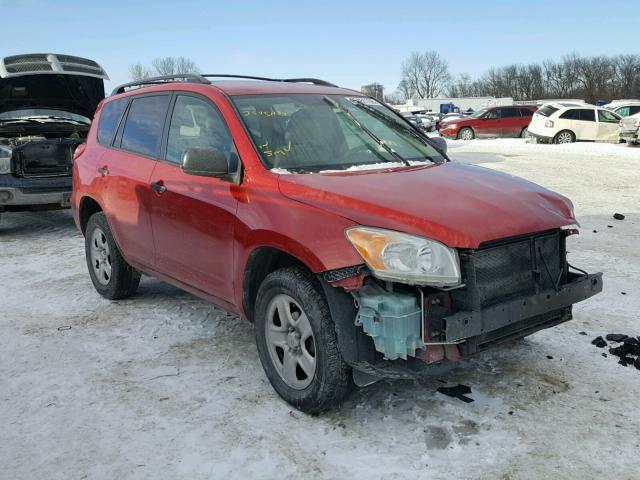 JTMBF33V495010501 - 2009 TOYOTA RAV4 RED photo 1