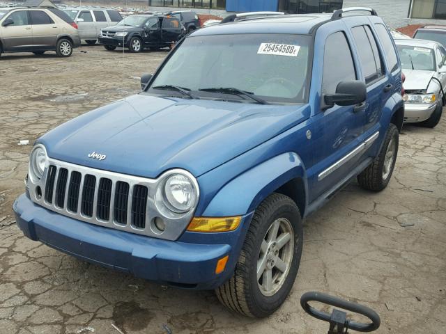 1J4GL58K15W672950 - 2005 JEEP LIBERTY LI BLUE photo 2