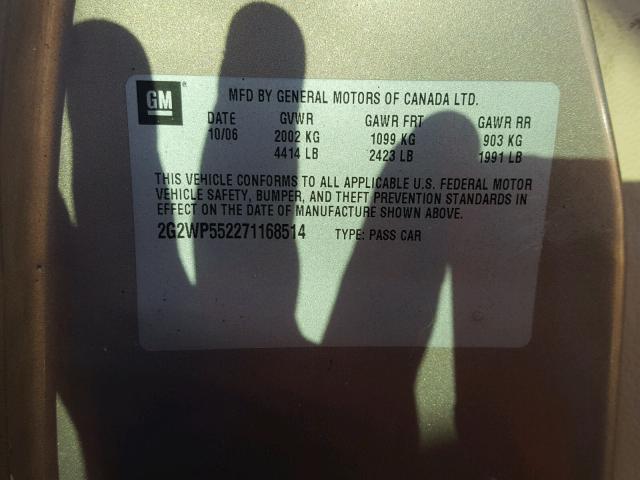 2G2WP552271168514 - 2007 PONTIAC GRAND PRIX Qəhvəyi foto 10