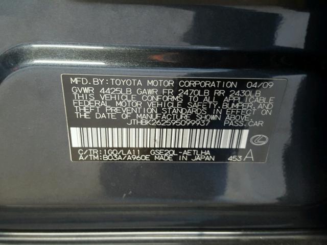 JTHBK262595099937 - 2009 LEXUS IS 250 GRAY photo 10