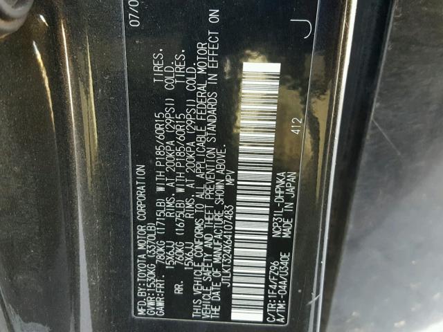 JTLKT324X64107483 - 2006 TOYOTA SCION XB 灰色 照片 10