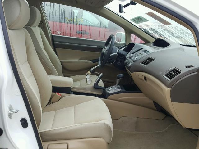 1HGFA168X8L110883 - 2008 HONDA CIVIC EX თეთრი ფოტო 5