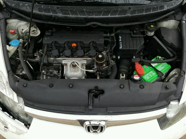 1HGFA168X8L110883 - 2008 HONDA CIVIC EX თეთრი ფოტო 7