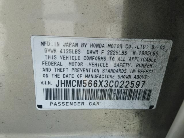 JHMCM566X3C022597 - 2003 HONDA ACCORD EX BEIGE photo 10