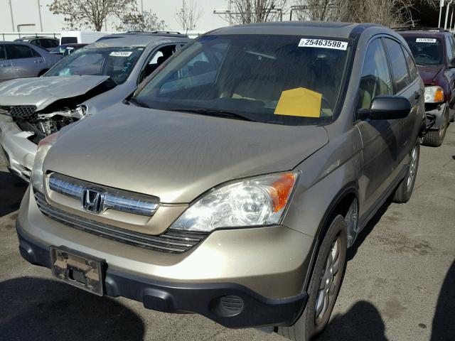 3CZRE385X8G706887 - 2008 HONDA CR-V EX GOLD photo 2