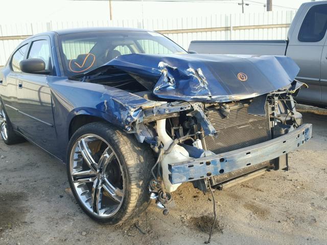 2B3KA43DX9H524732 - 2009 DODGE CHARGER BLUE photo 9