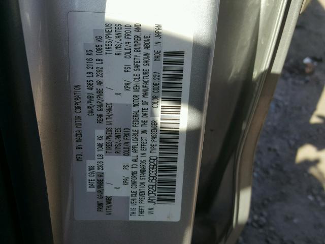 JM1CR29L690339290 - 2009 MAZDA 5 SILVER photo 10