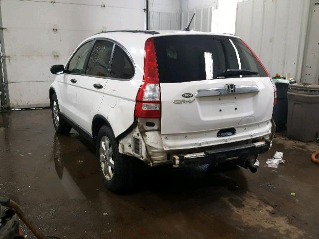 5J6RE48589L056645 - 2009 HONDA CR-V EX WHITE photo 3