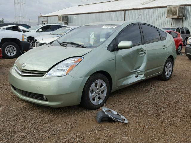 JTDKB20U873293642 - 2007 TOYOTA PRIUS GREEN photo 2