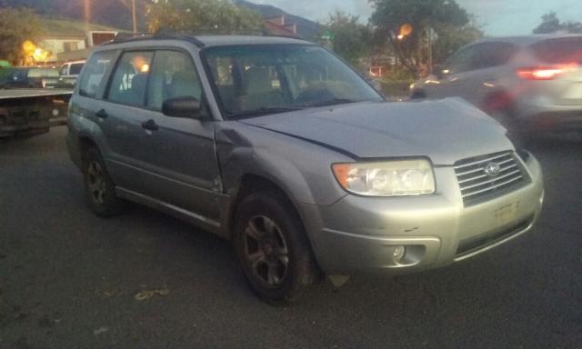 JF1SG63627G722553 - 2007 SUBARU FORESTER 2 SILVER photo 1