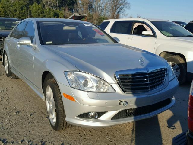 WDDNG71X18A229773 - 2008 MERCEDES-BENZ S 550 GRAY photo 1