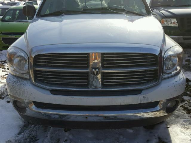 1D7HU18258J218904 - 2008 DODGE RAM 1500 S WHITE photo 7