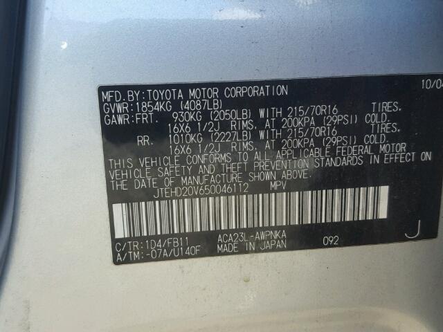 JTEHD20V650046112 - 2005 TOYOTA RAV4 SILVER photo 10