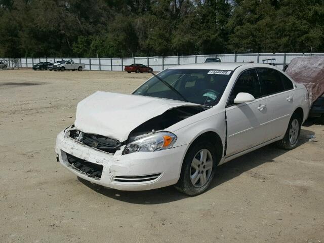 2G1WB58K979225131 - 2007 CHEVROLET IMPALA LS WHITE photo 2