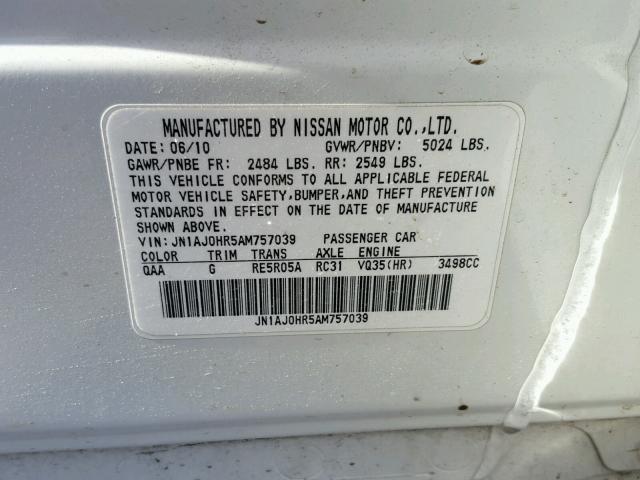JN1AJ0HR5AM757039 - 2010 INFINITI EX35 BASE WHITE photo 10