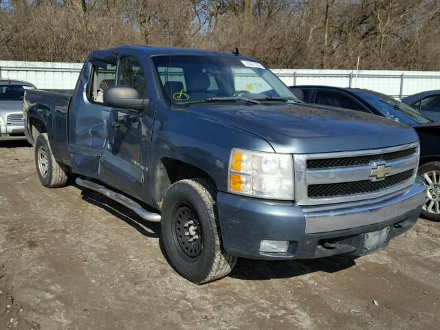 2GCEK19C571581058 - 2007 CHEVROLET SILVERADO BLUE photo 1