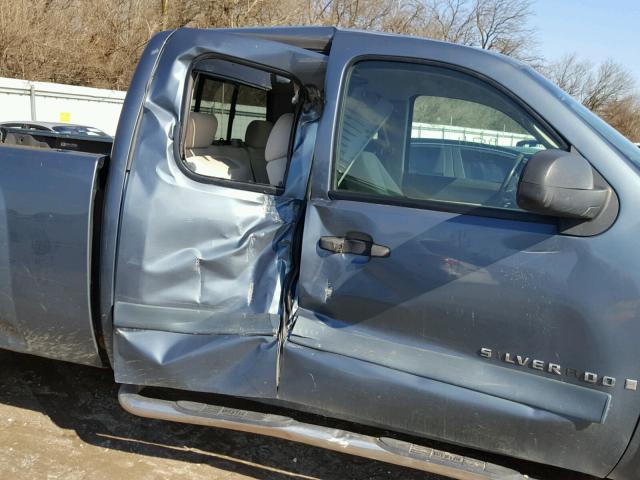 2GCEK19C571581058 - 2007 CHEVROLET SILVERADO BLUE photo 9