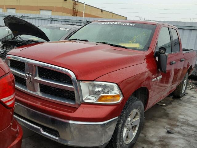 1D3HV18T99S825195 - 2009 DODGE RAM 1500 RED photo 2