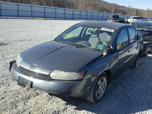 1G8AJ52F54Z153694 - 2004 SATURN ION LEVEL 绿色 照片 2