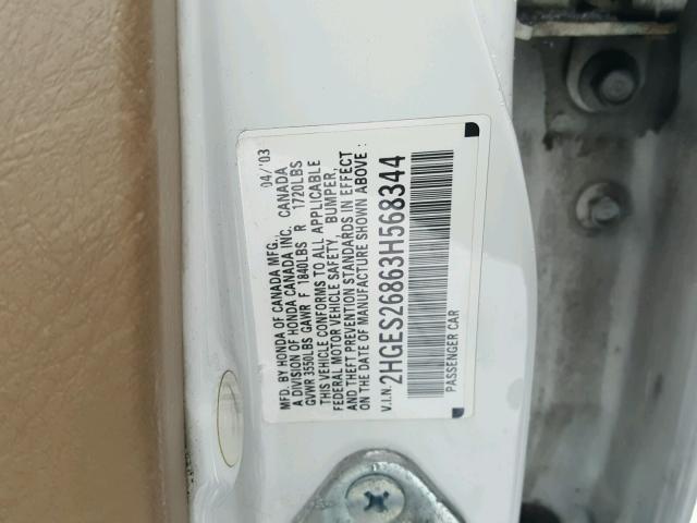 2HGES26863H568344 - 2003 HONDA CIVIC EX თეთრი ფოტო 10