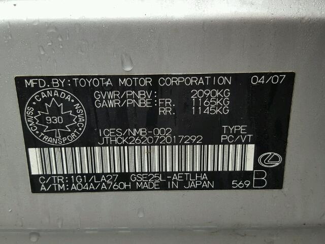 JTHCK262072017292 - 2007 LEXUS IS 250 SILVER photo 10