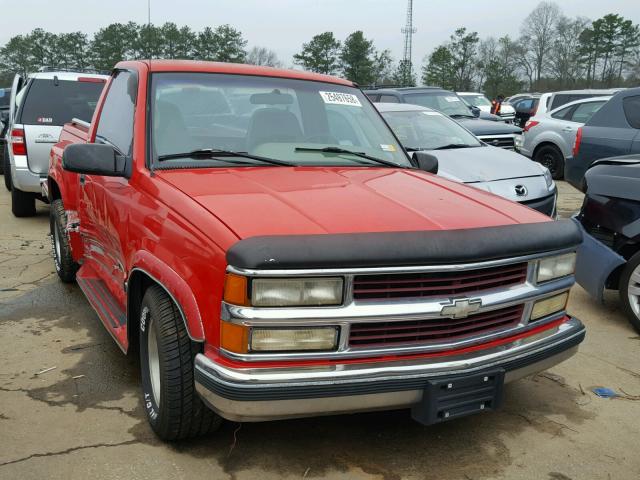 1GBEC14K7SZ284695 - 1995 CHEVROLET GMT-400 C1 RED photo 1