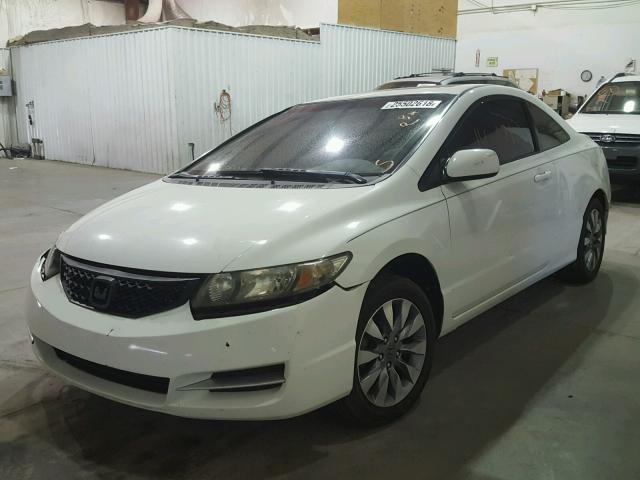 2HGFG12849H513163 - 2009 HONDA CIVIC EX თეთრი ფოტო 2