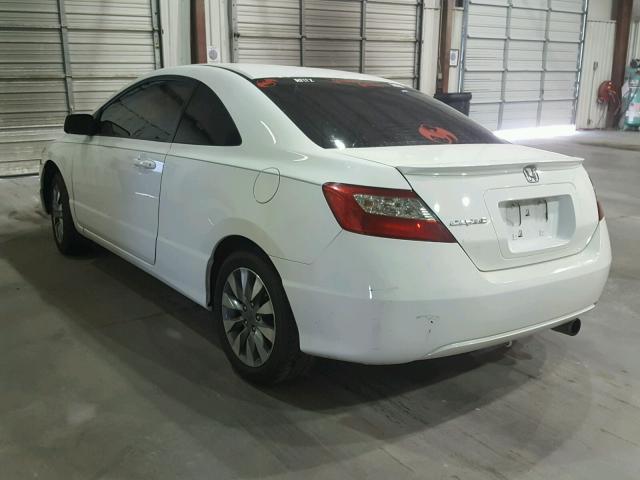 2HGFG12849H513163 - 2009 HONDA CIVIC EX თეთრი ფოტო 3