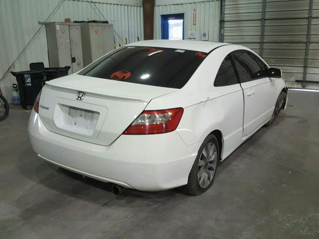 2HGFG12849H513163 - 2009 HONDA CIVIC EX თეთრი ფოტო 4