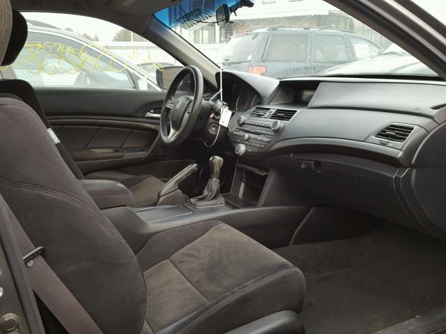 1HGCS11349A007886 - 2009 HONDA ACCORD LX GRAY photo 5