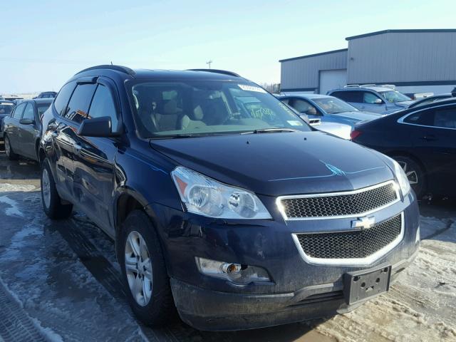 1GNLVEED8AJ266800 - 2010 CHEVROLET TRAVERSE L BLUE photo 1