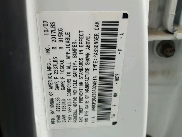 1HGCP26438A024914 - 2008 HONDA ACCORD LXP WHITE photo 10