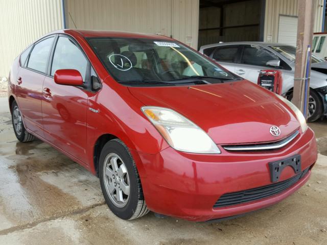 JTDKB20U277675495 - 2007 TOYOTA PRIUS MAROON photo 1