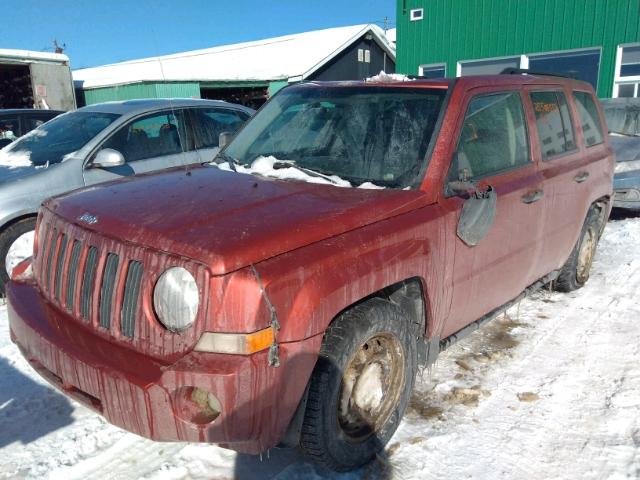 1J8FT28W98D575667 - 2008 JEEP PATRIOT SP ORANGE photo 2