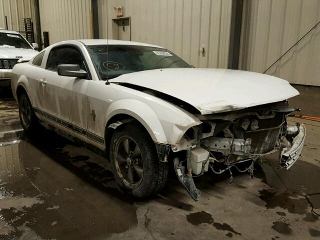 1ZVFT80NX65160231 - 2006 FORD MUSTANG WHITE photo 1