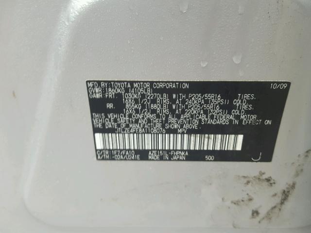 JTLZE4FE8A1108076 - 2010 TOYOTA SCION XB 银色 照片 10